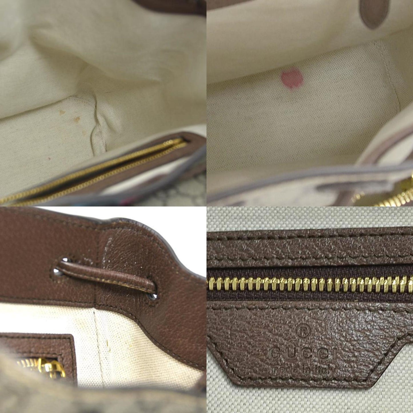 Gucci Brown Multi-Color Gg Supreme Leather Backpack