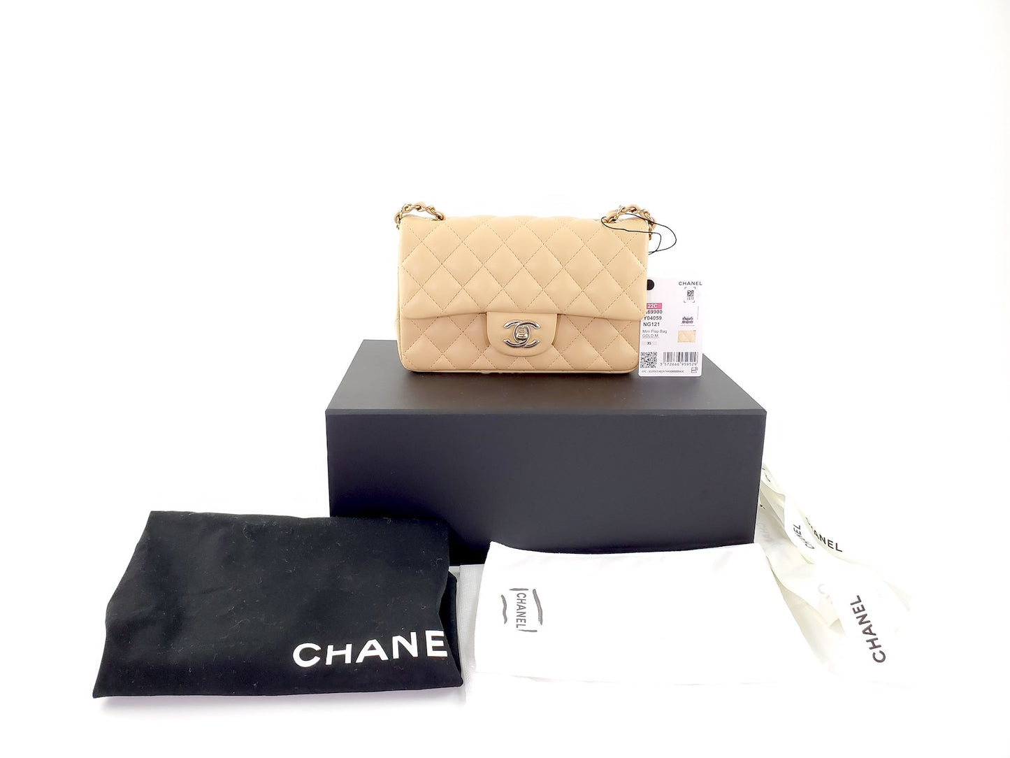 Chanel New Classic 2021 Rectangular Mini Beige Flap Bag