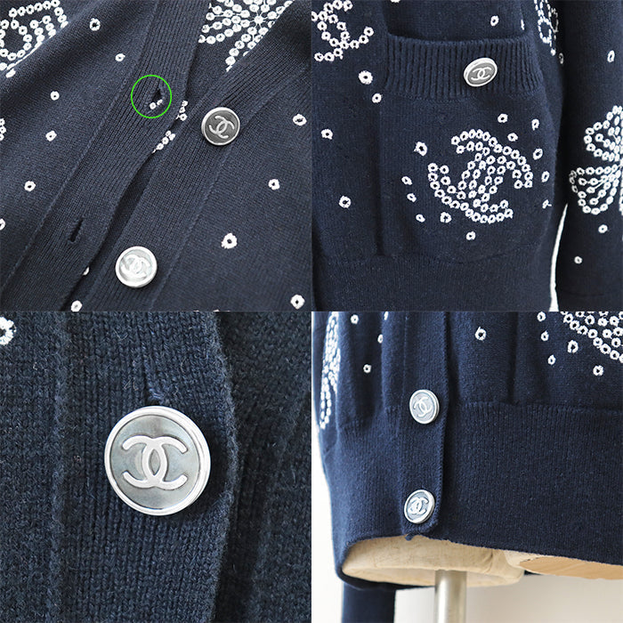 Chanel Knit Cardigan P74636 Navy White Bag