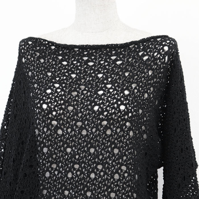 Chanel Poncho Cotton Lace Poncho Bag