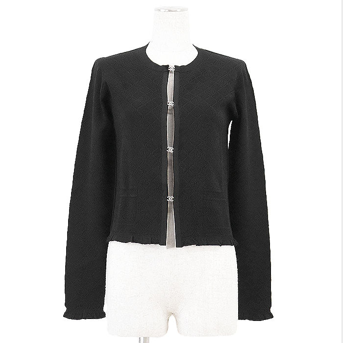 Chanel P76842 Monogram Knit Cardigan Bag