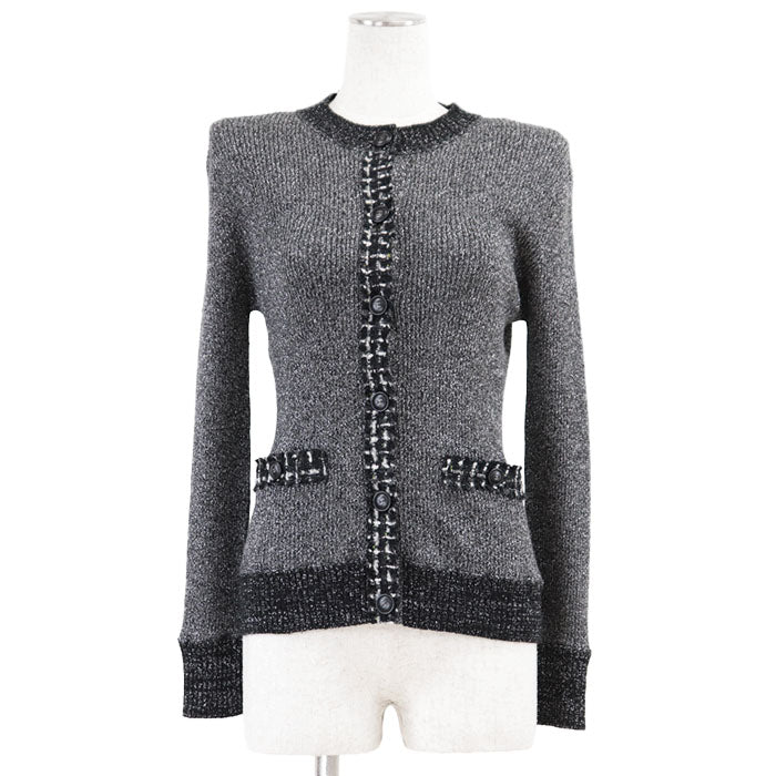 Chanel P57386 Fantaisie Tweed Metallic Rib High Gauge Knit Cardigan Handbag