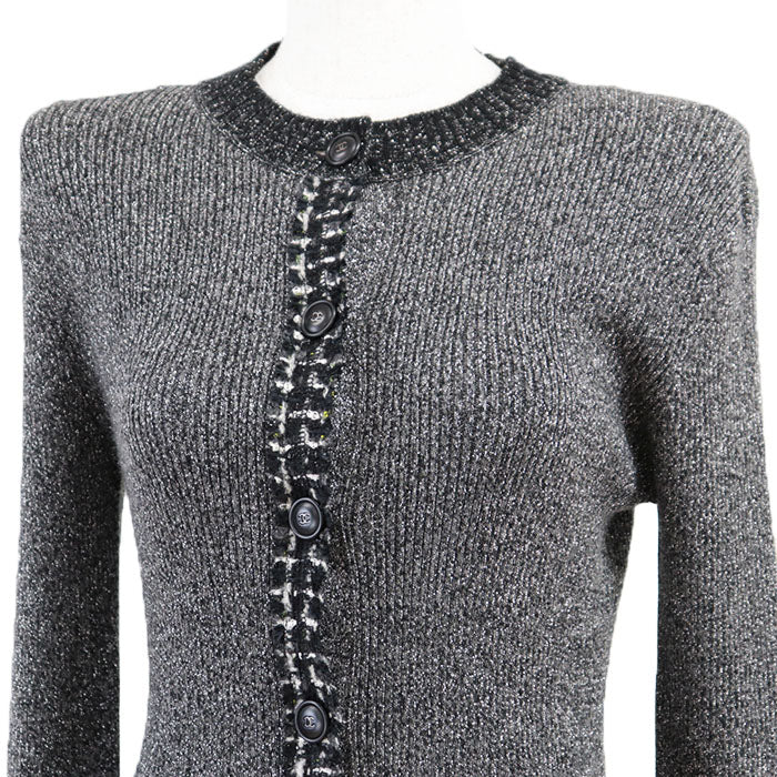 Chanel P57386 Fantaisie Tweed Metallic Rib High Gauge Knit Cardigan Handbag