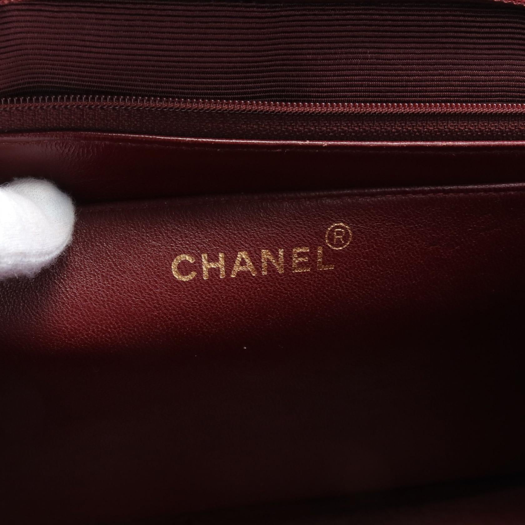 Chanel Mademoiselle Lambskin Single Flap Bag