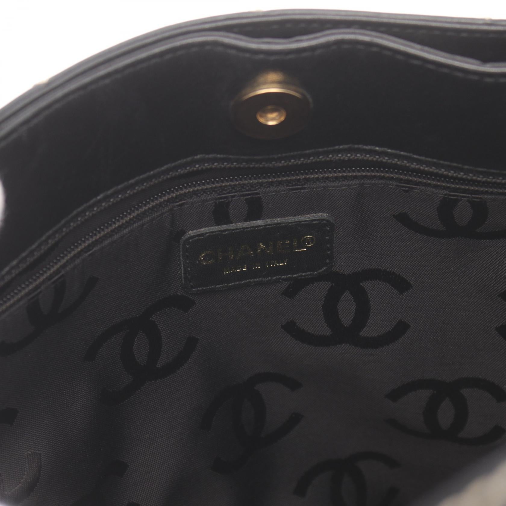 Chanel Wild Stitch Leather Tote Bag A18126