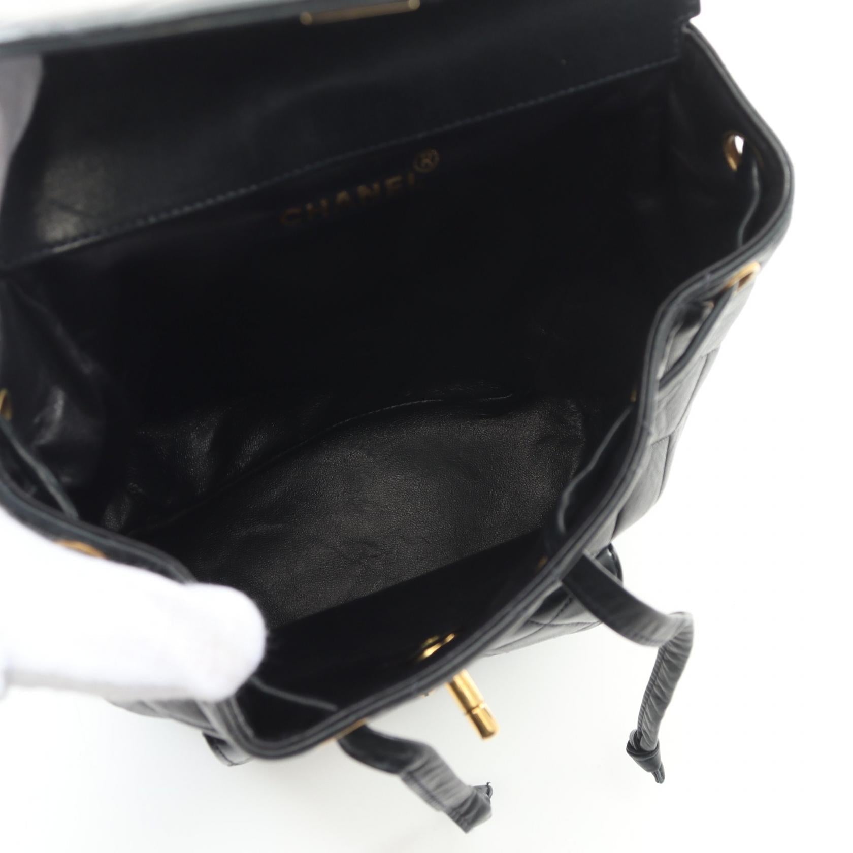 Chanel Matelasse Lambskin Backpack