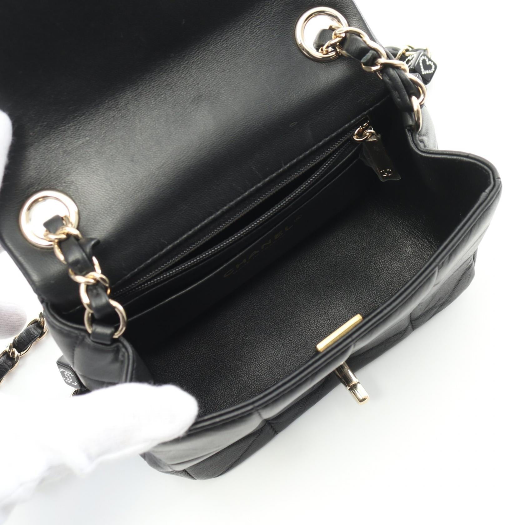 Chanel Choco Bar Mini Flap Lambskin Shoulder Bag
