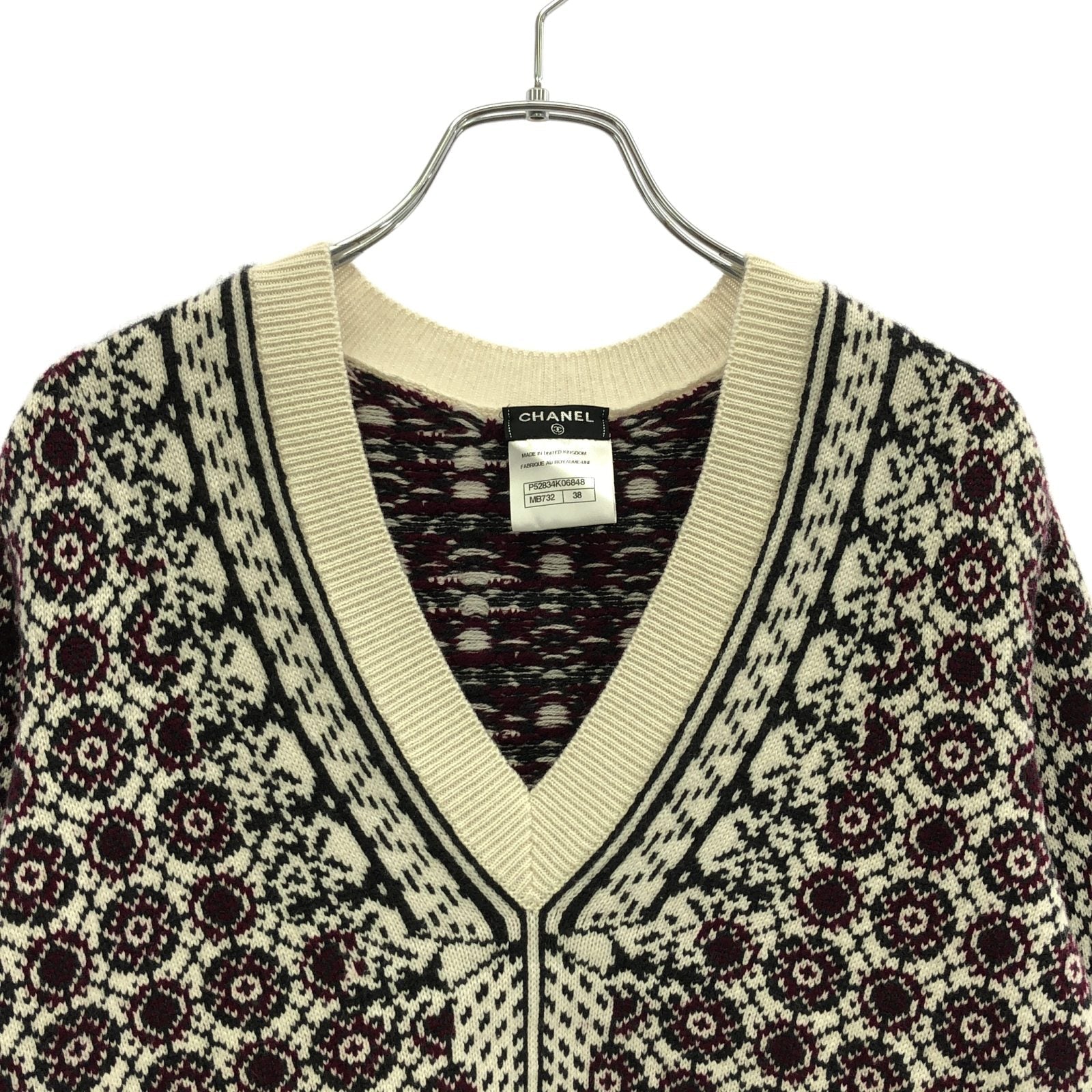 Chanel Knit Cashmere Knitwear Handbag