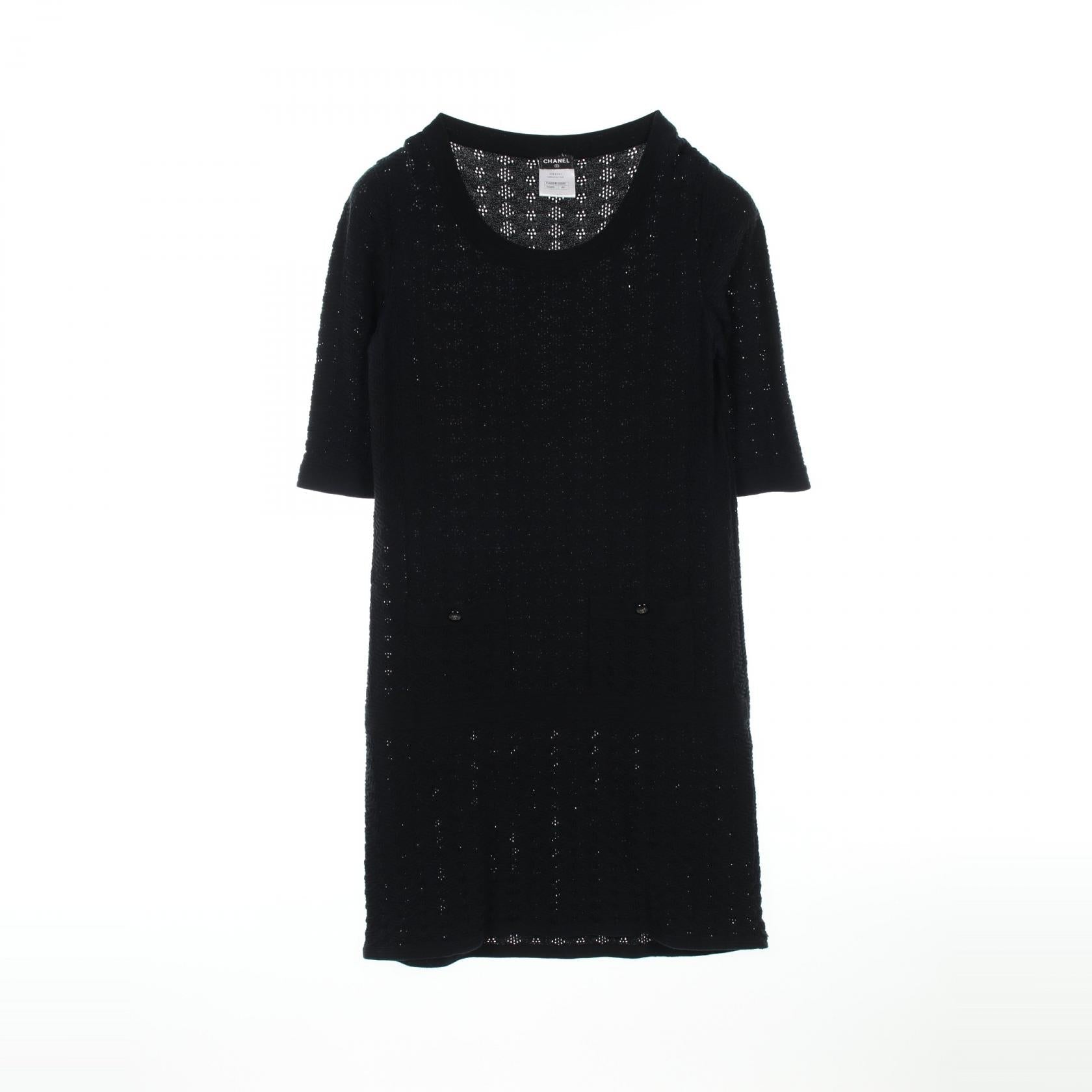 Chanel Coco Mark Button Cotton Dress