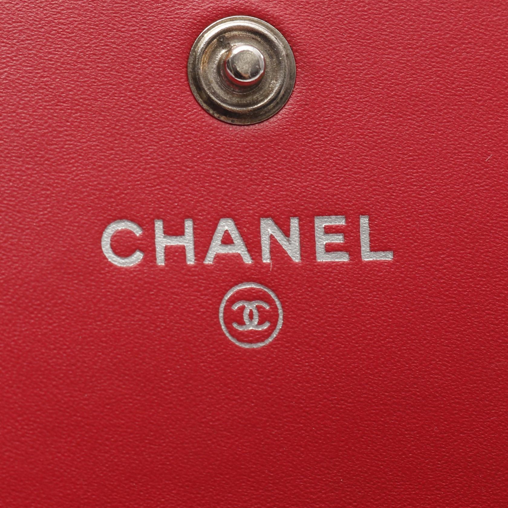 Chanel Coco Mark Grained Calfskin Long Wallet