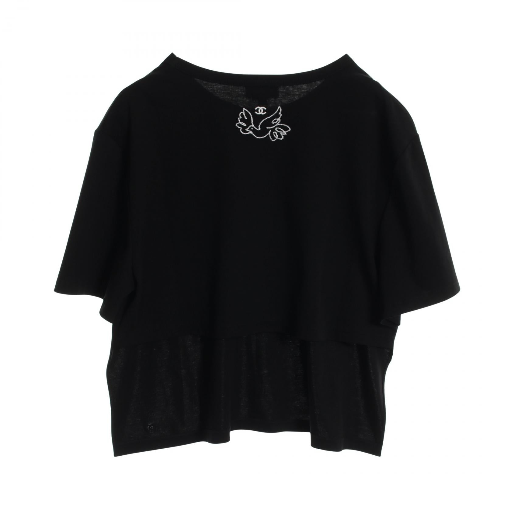 Chanel Jean Cocteau Coco Mark Cotton Top Bag