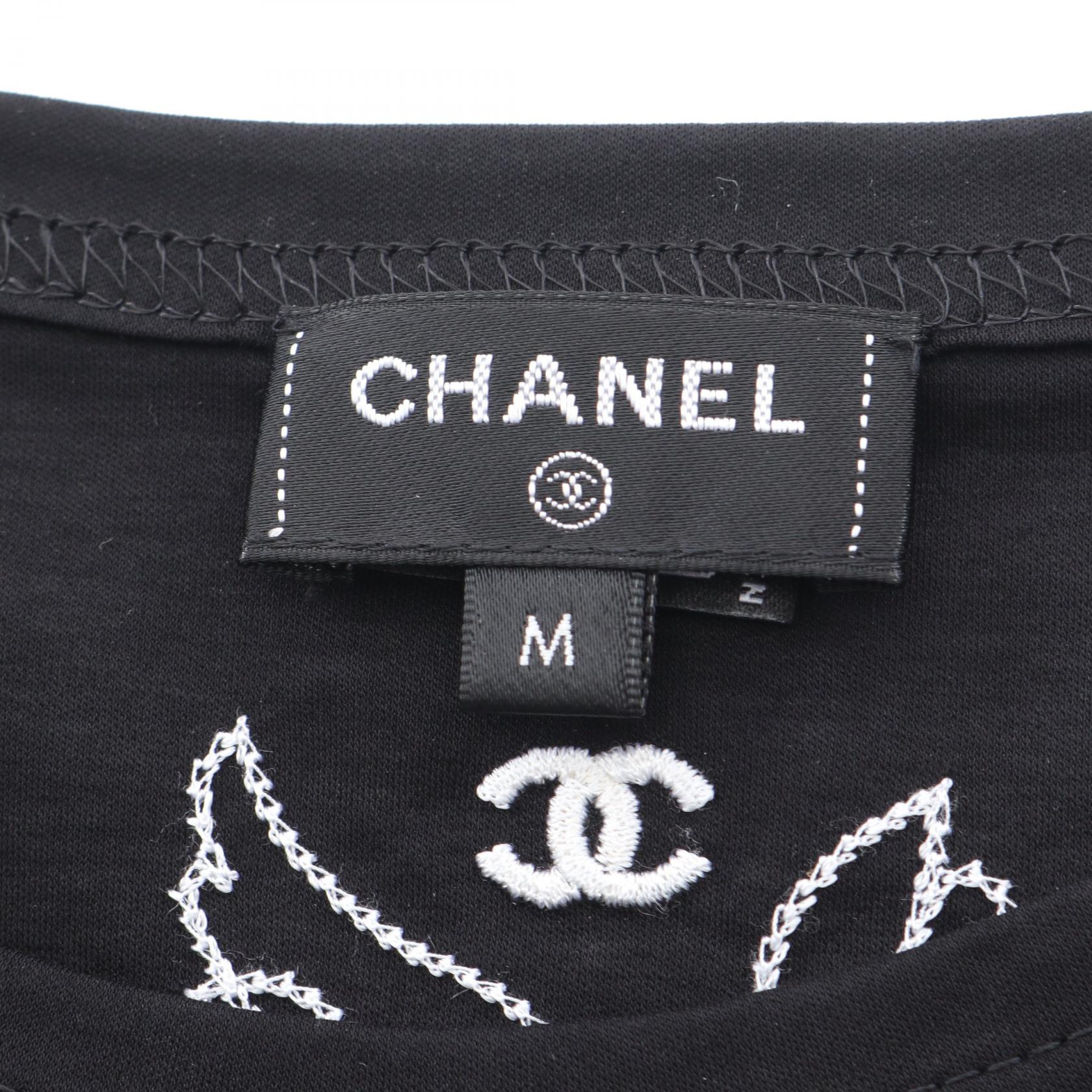 Chanel Jean Cocteau Coco Mark Cotton Top Bag