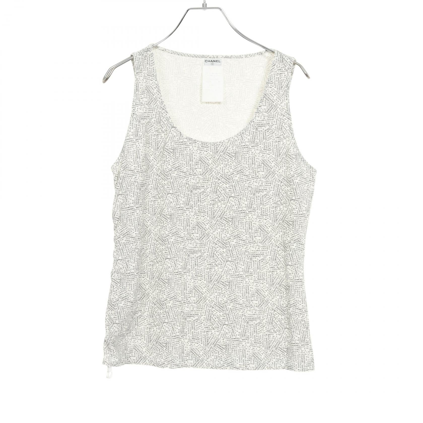 Chanel Logo Allover Nylon Tank Top Bag