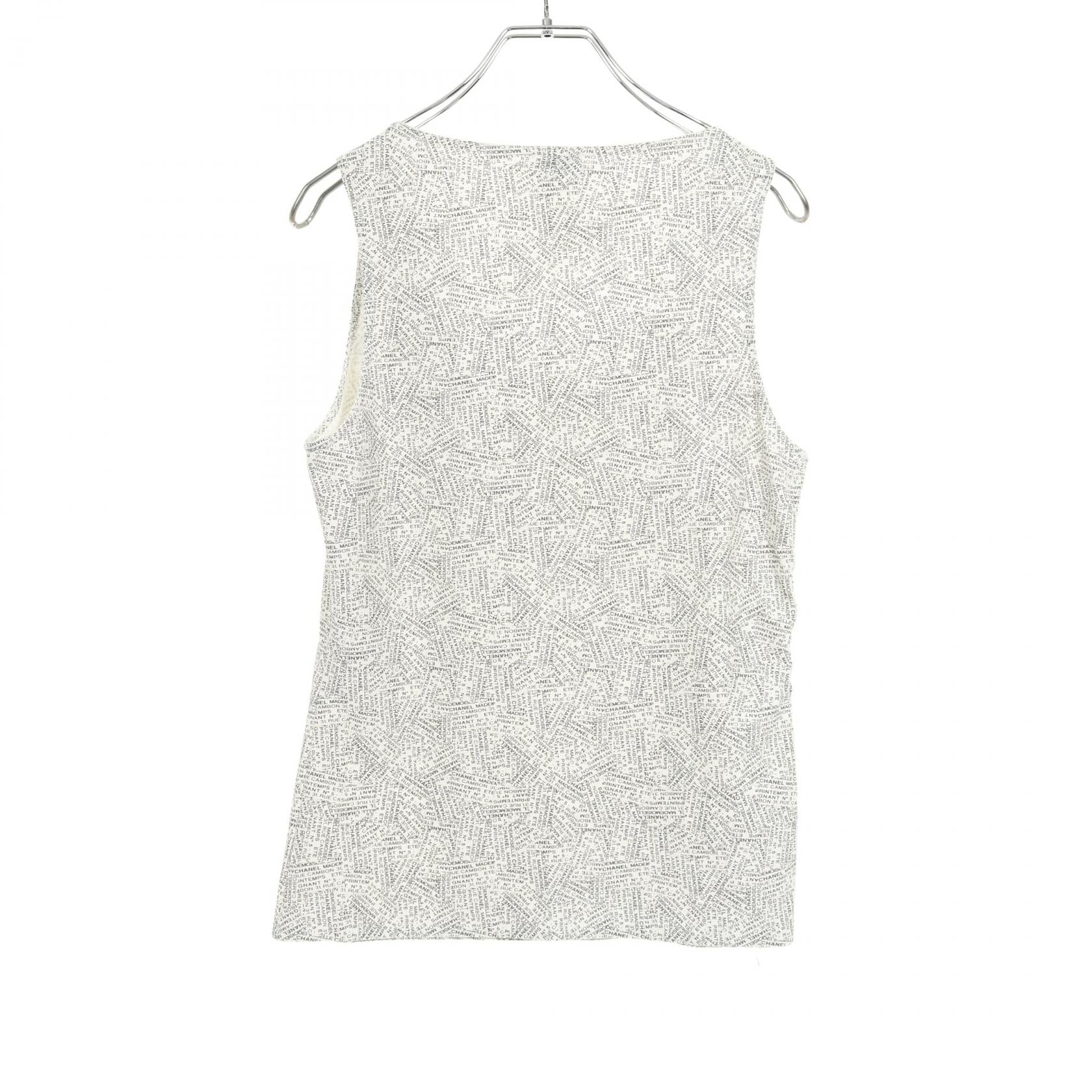 Chanel Logo Allover Nylon Tank Top Bag