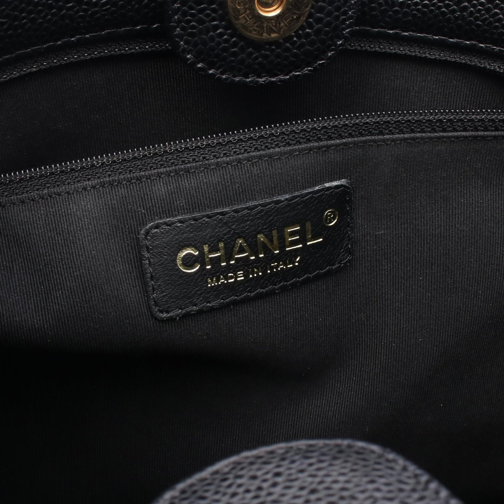 Chanel Matelasse PST Caviar Skin Tote Bag