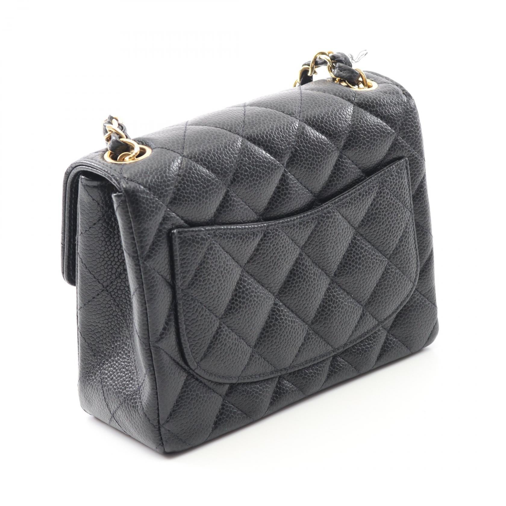 Chanel Mini Matelasse Caviar Skin Shoulder Bag