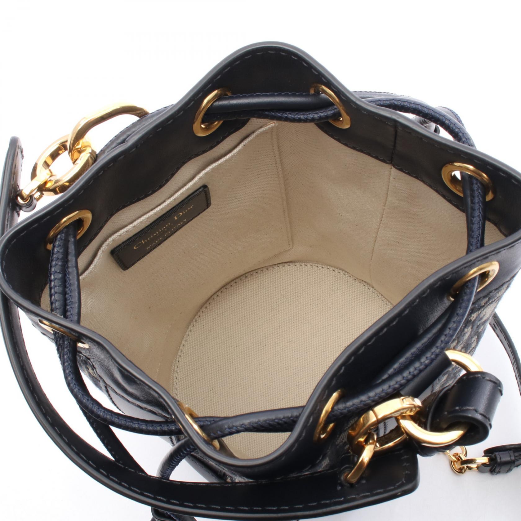 Dior Oblique Backpack Leather Canvas