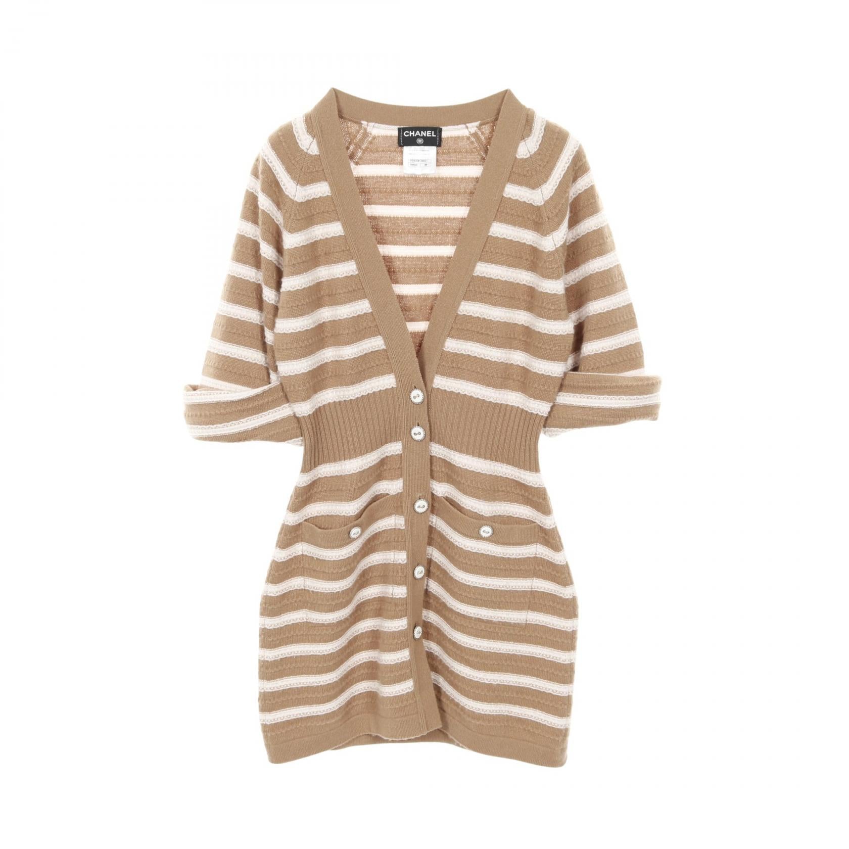 Chanel Cardigan Cashmere Cardigan Bag