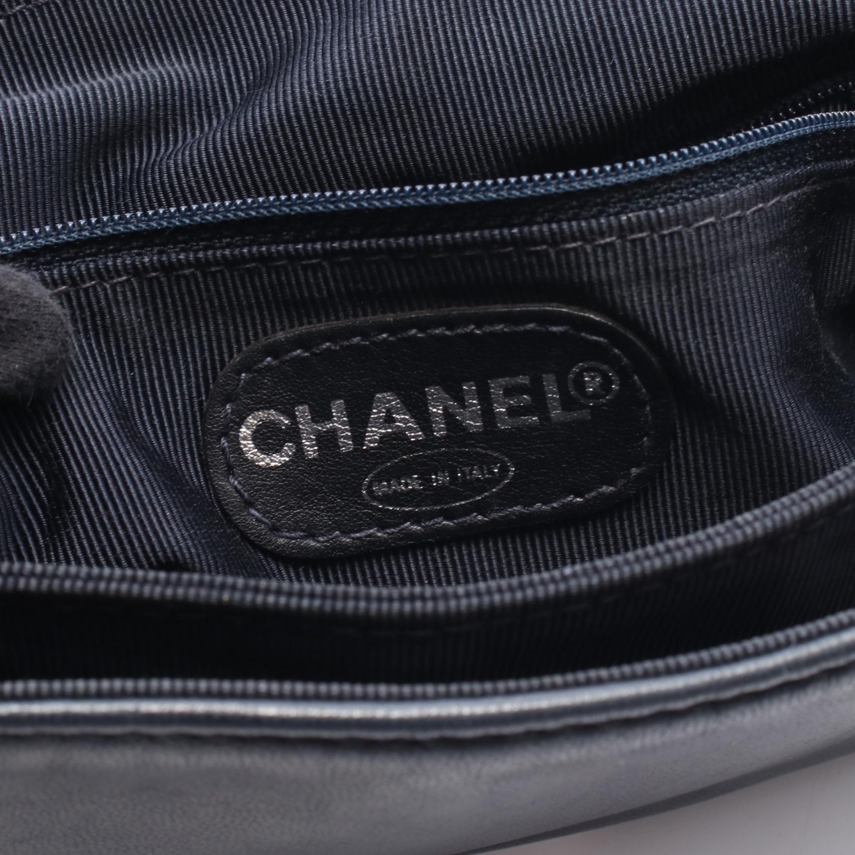 Chanel Coco Mark Leather Backpack