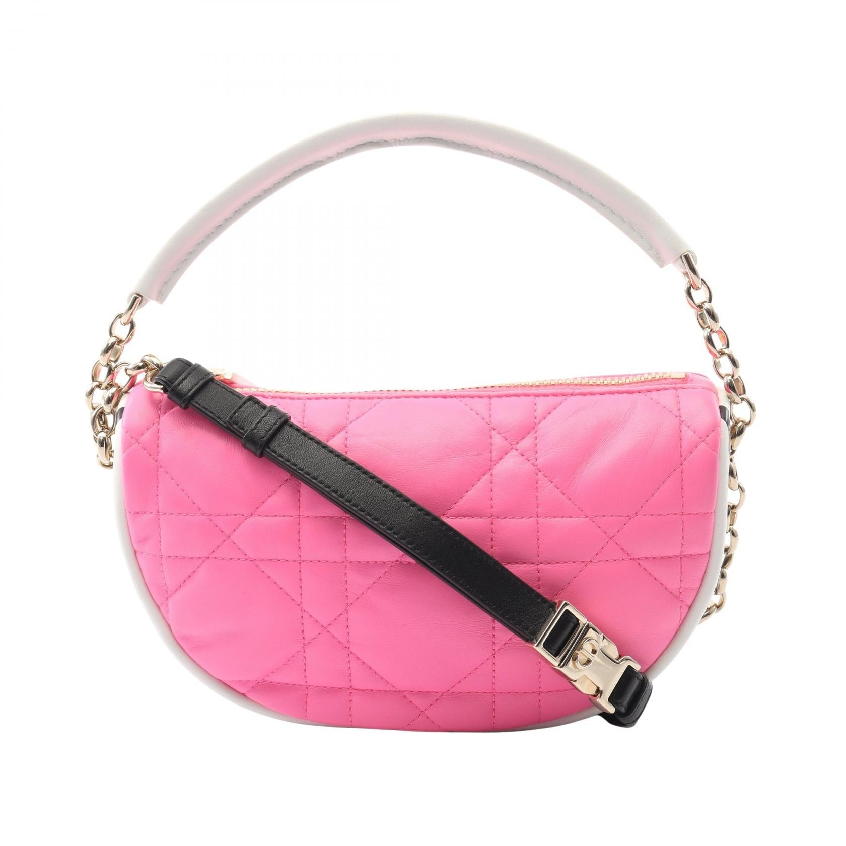 Dior Vibe Hobo Cannage Shoulder Bag Leather Small