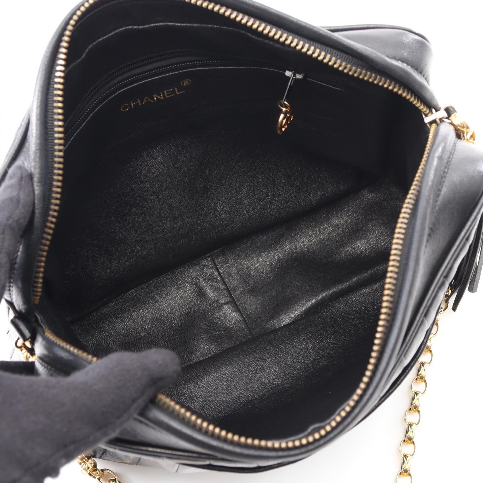 Chanel Mademoiselle Coco Mark Lambskin Shoulder Bag