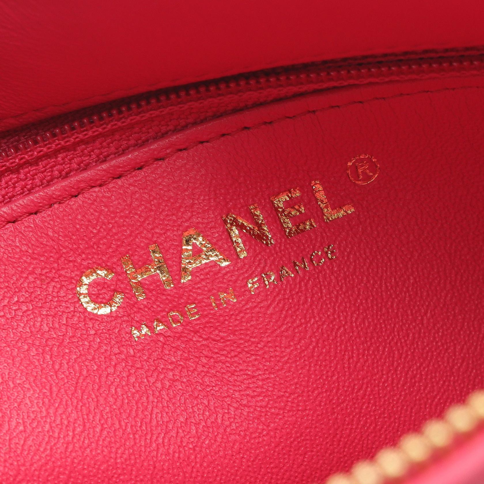 Chanel Matelasse Lambskin Shoulder Bag