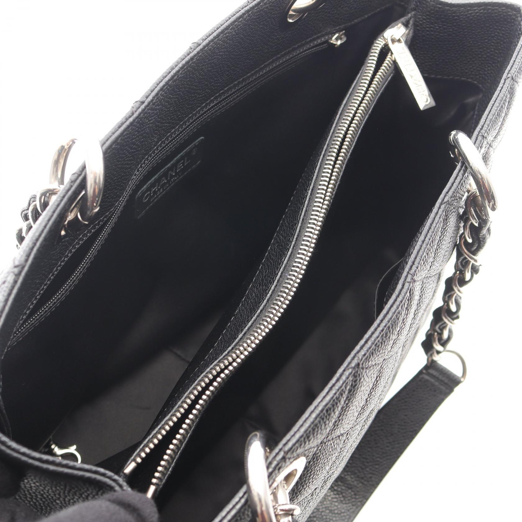 Chanel Matelasse Calfskin Tote Bag