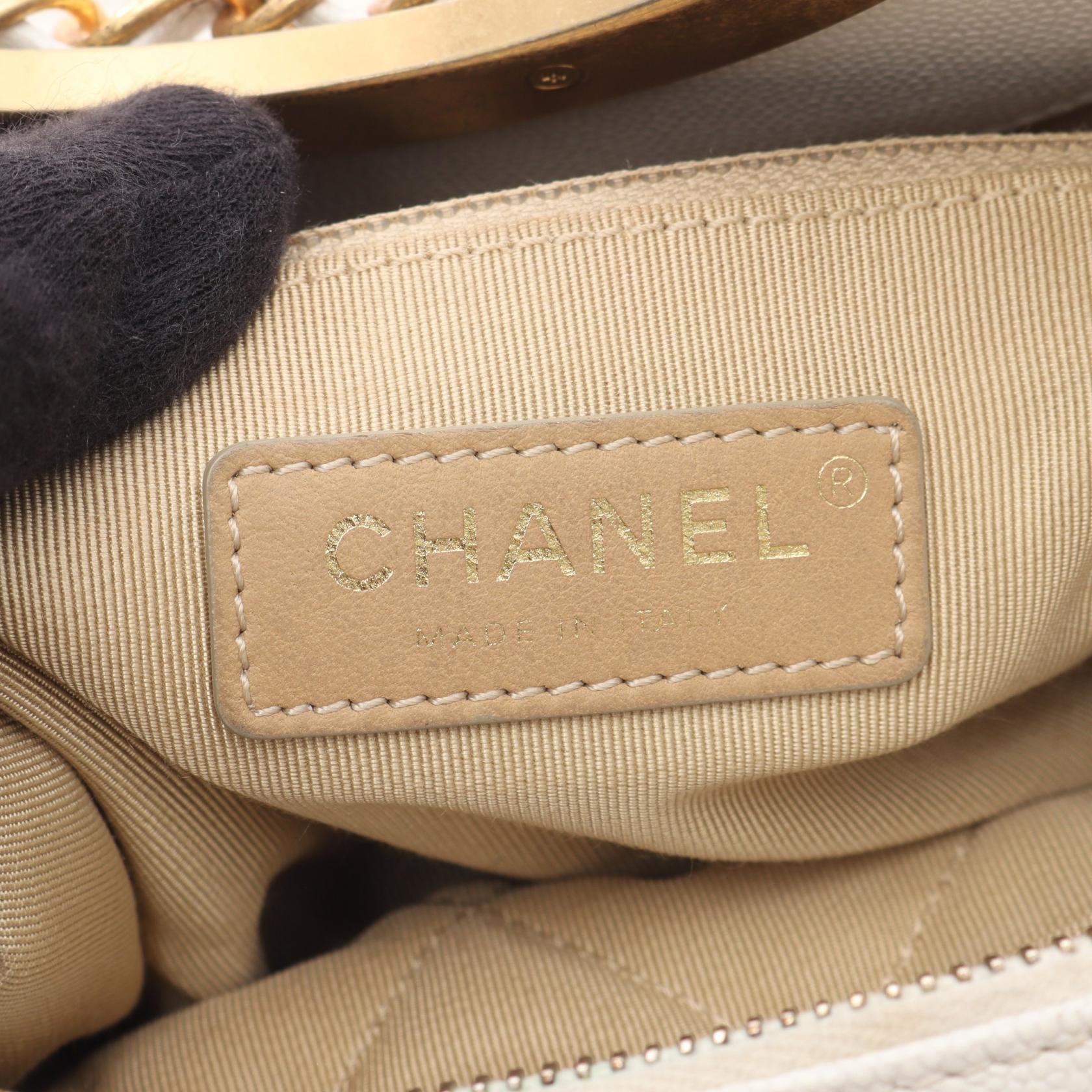 Chanel Matelasse Grained Calfskin Shoulder Bag