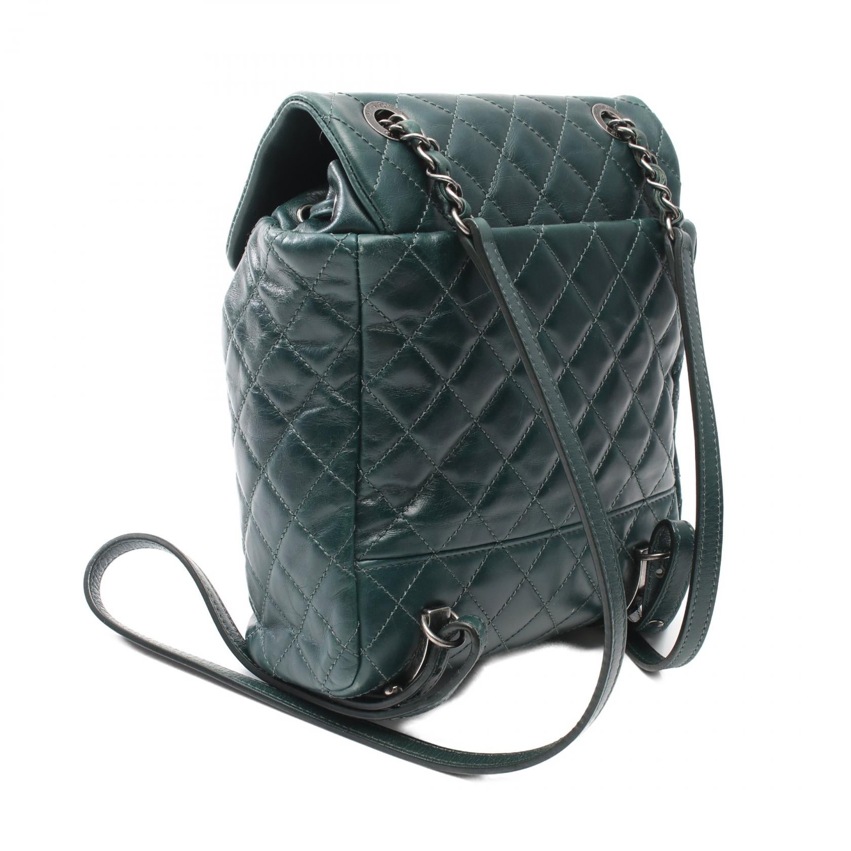 Chanel Matelassé Calf Backpack