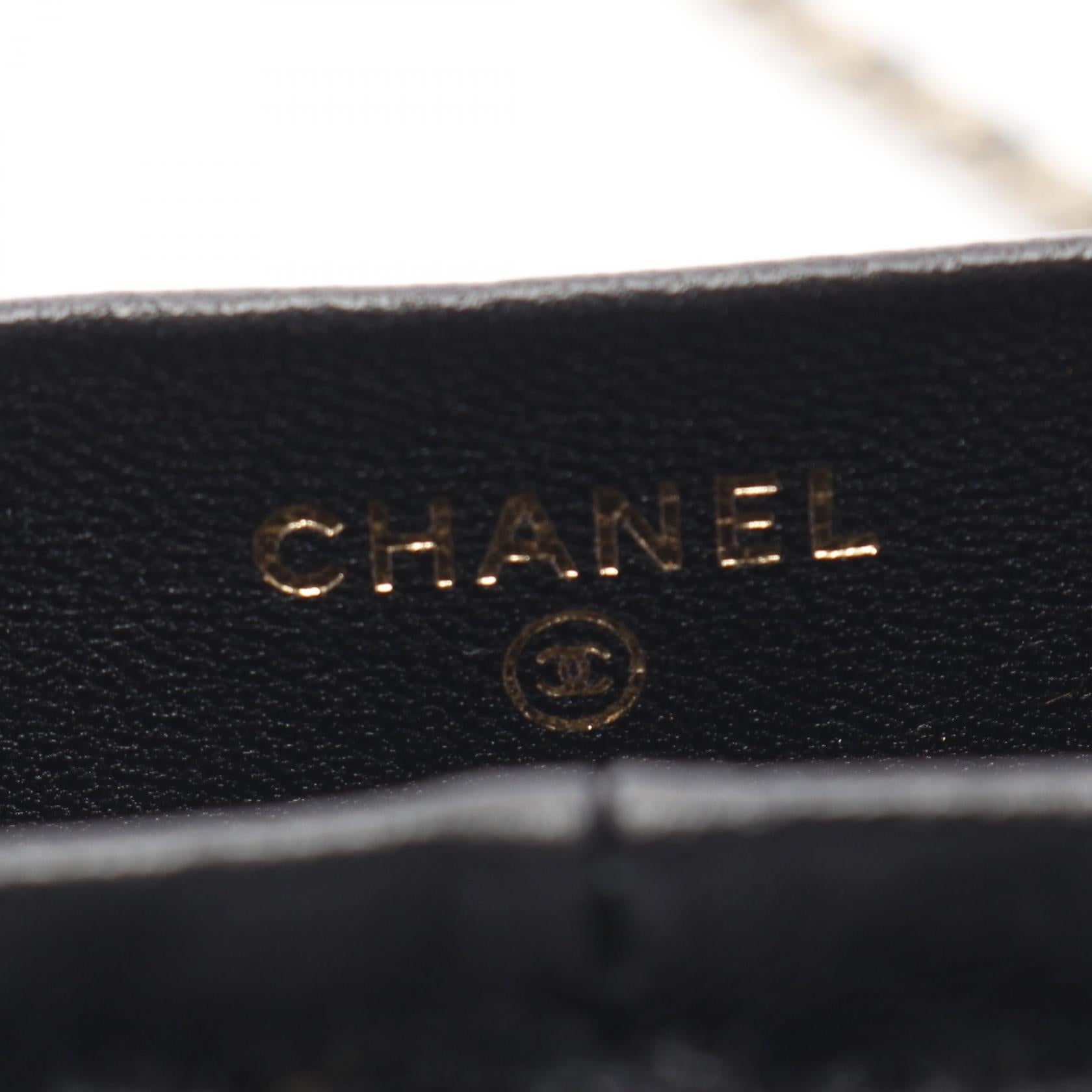 Chanel Matelasse Mobile Accessory