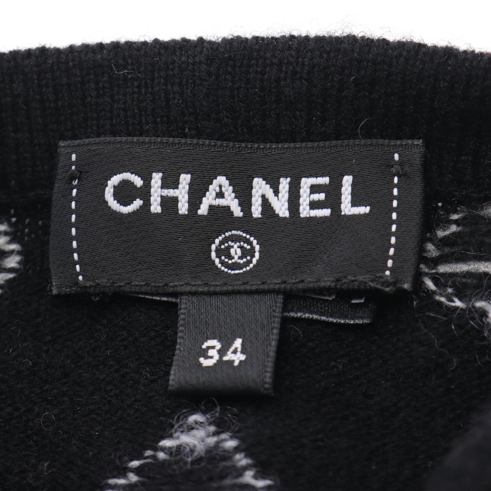 Chanel P75022K10748 Cashmere Bustier Top Bag