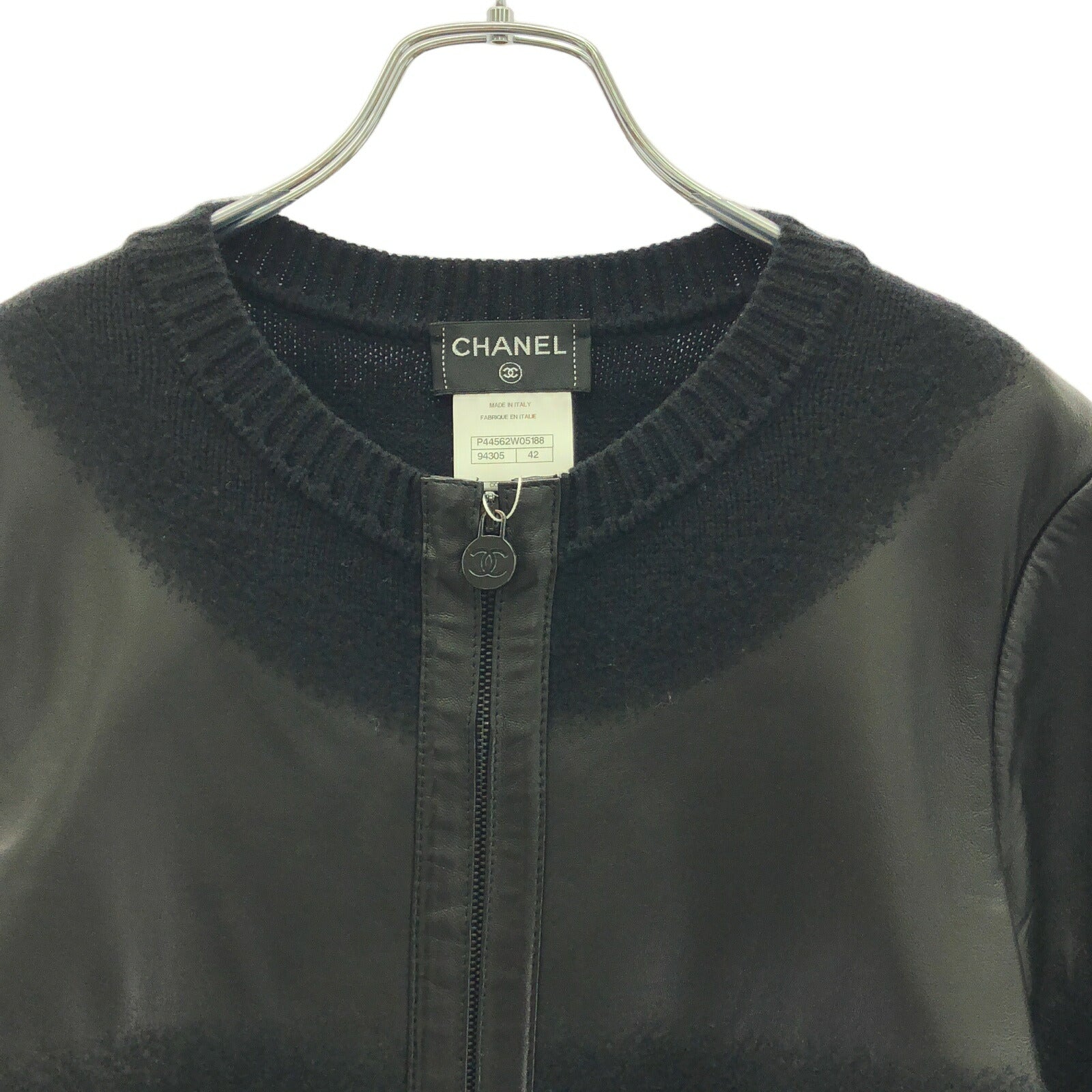 Chanel Long Cardigan Wool Cardigan Handbag