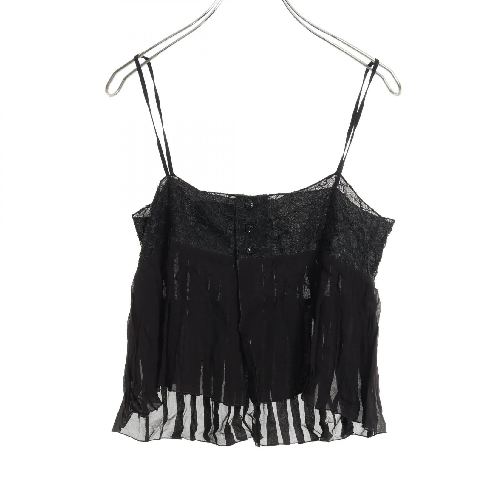 Chanel Lace Silk Camisole Bag