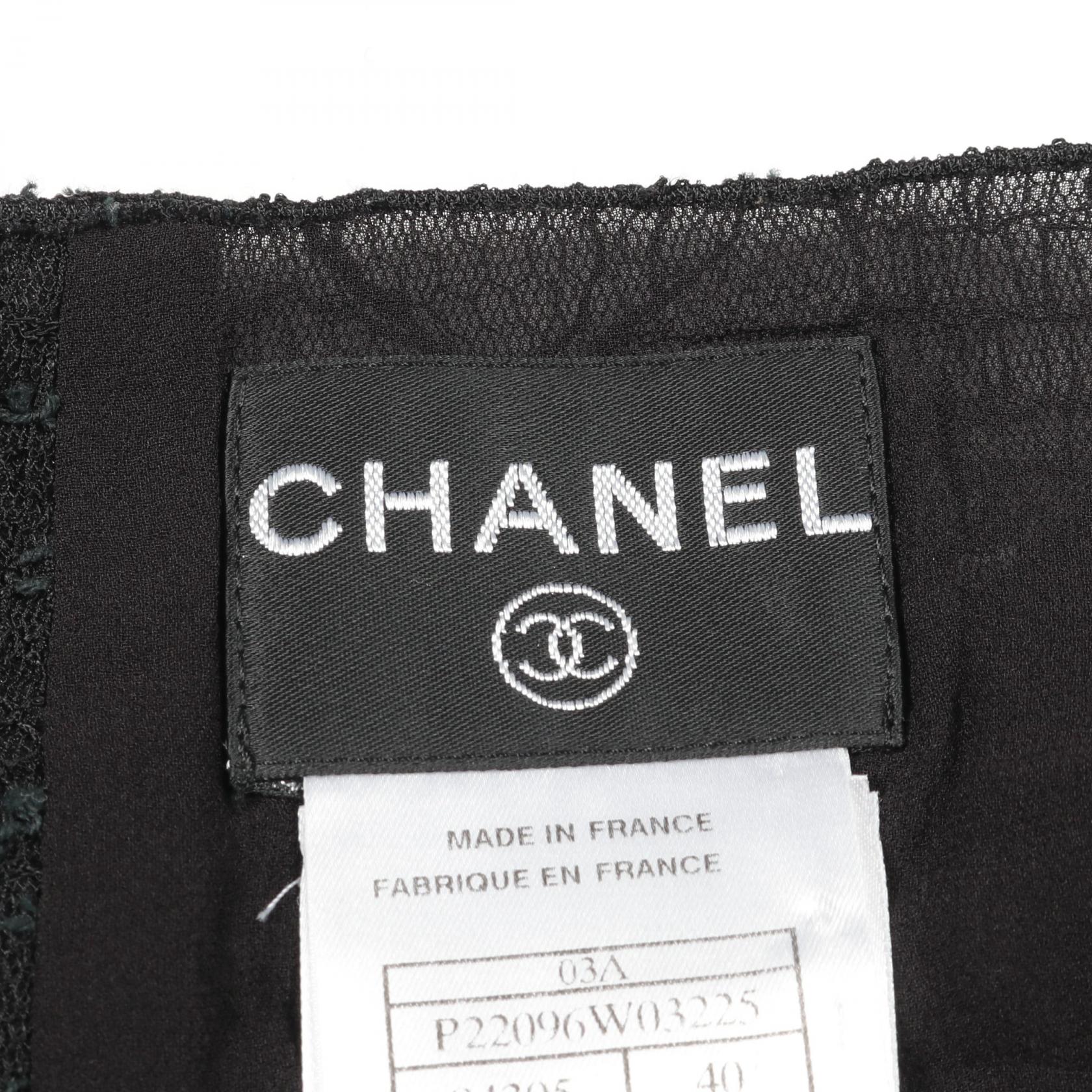 Chanel Lace Silk Camisole Bag