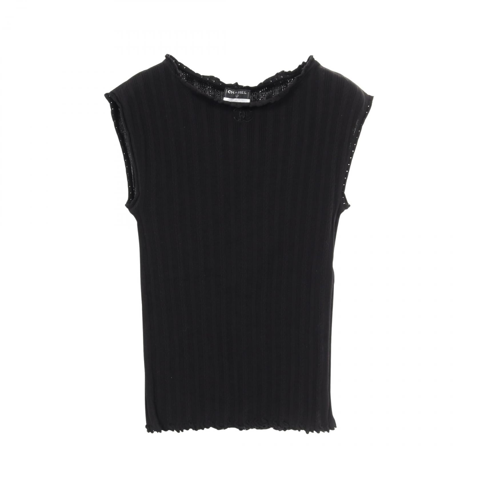 Chanel Coco Mark Cotton Top Bag