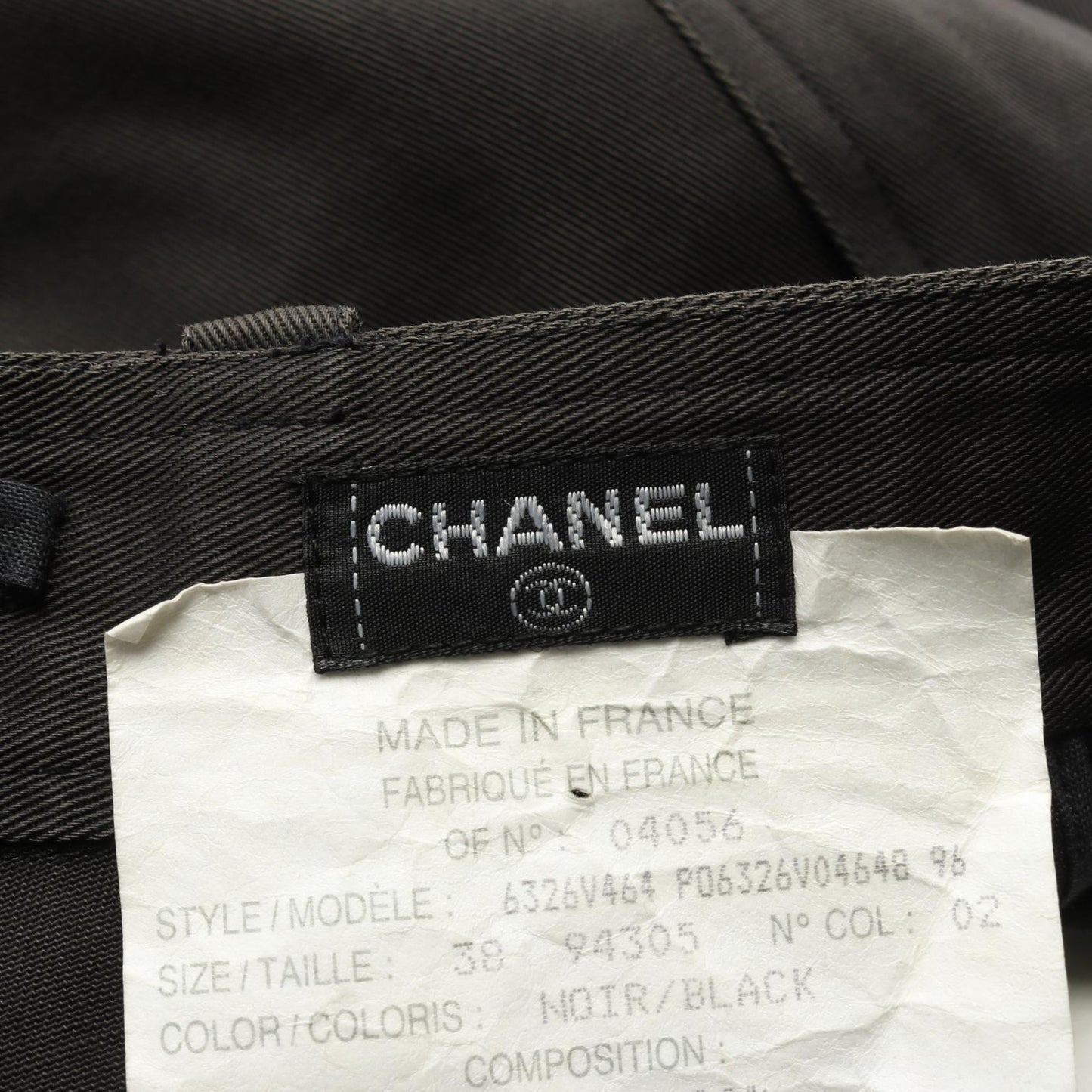 Chanel Coco Mark Button Cotton Skirt