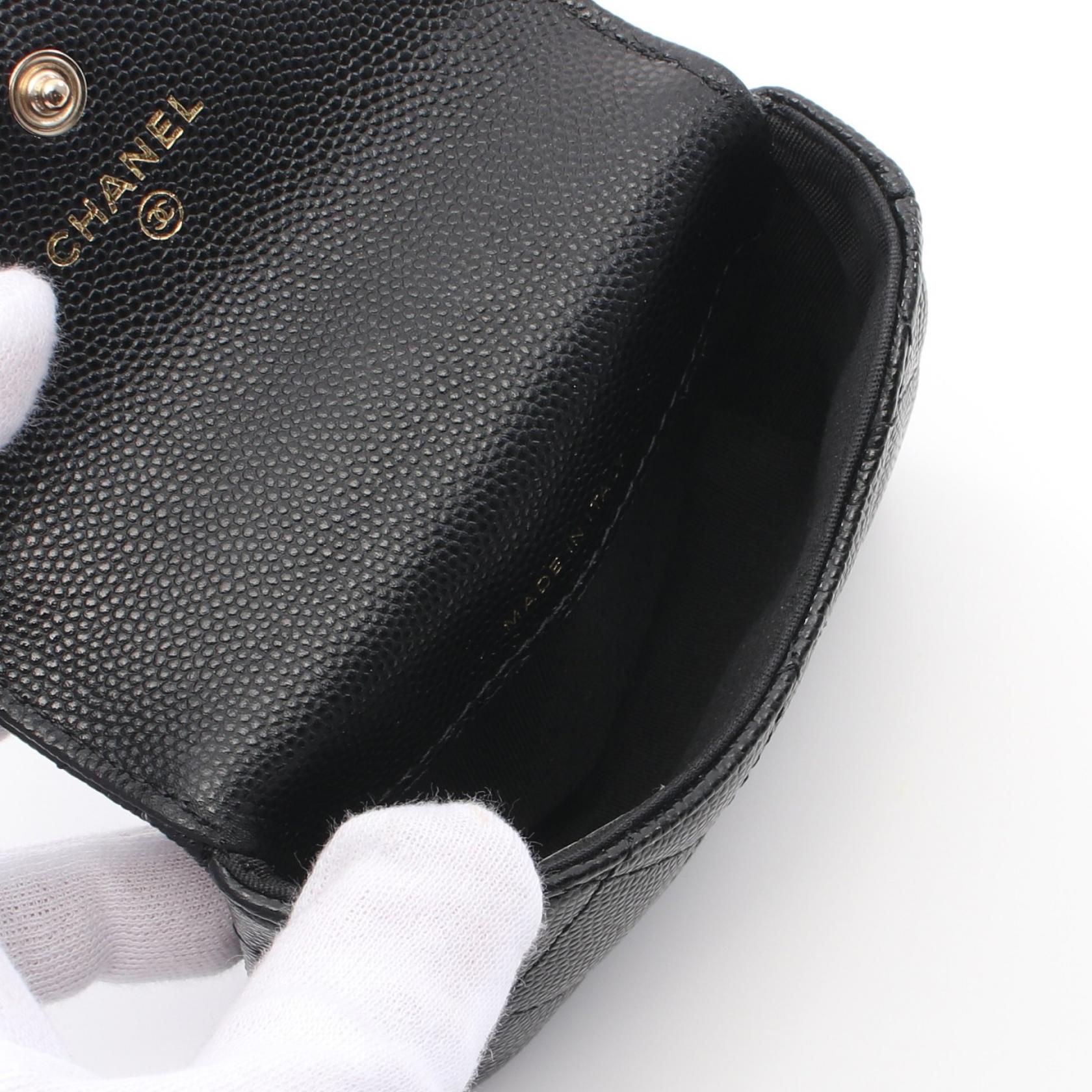 Chanel Matelasse Leather Coin Purse Bag