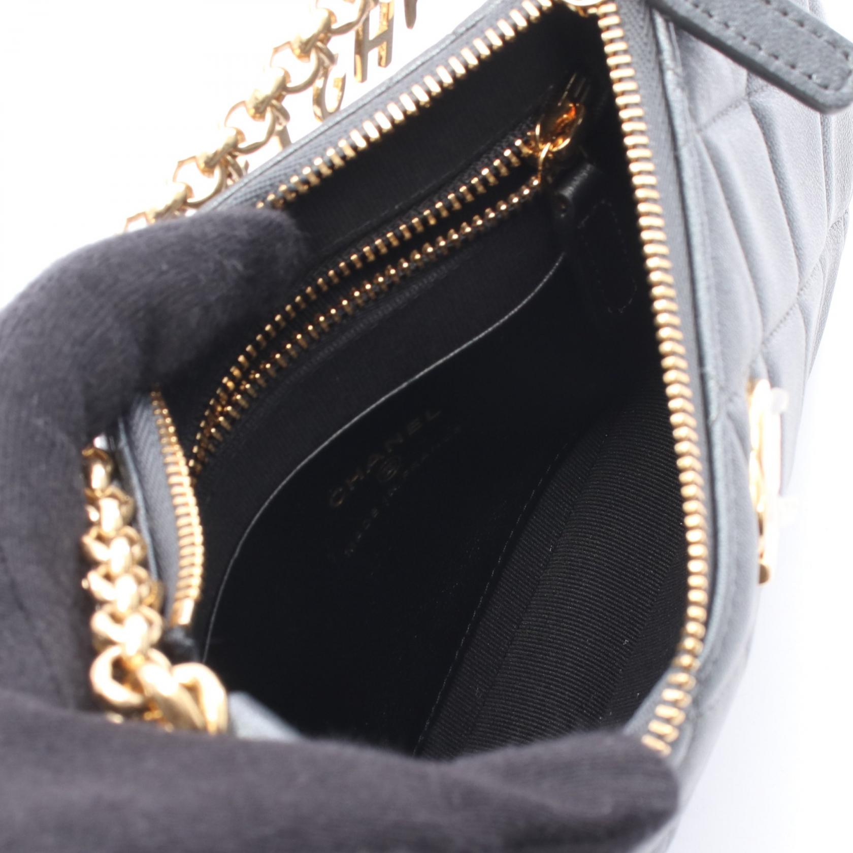 Chanel Matelasse Coco Mark Lambskin Shoulder Bag