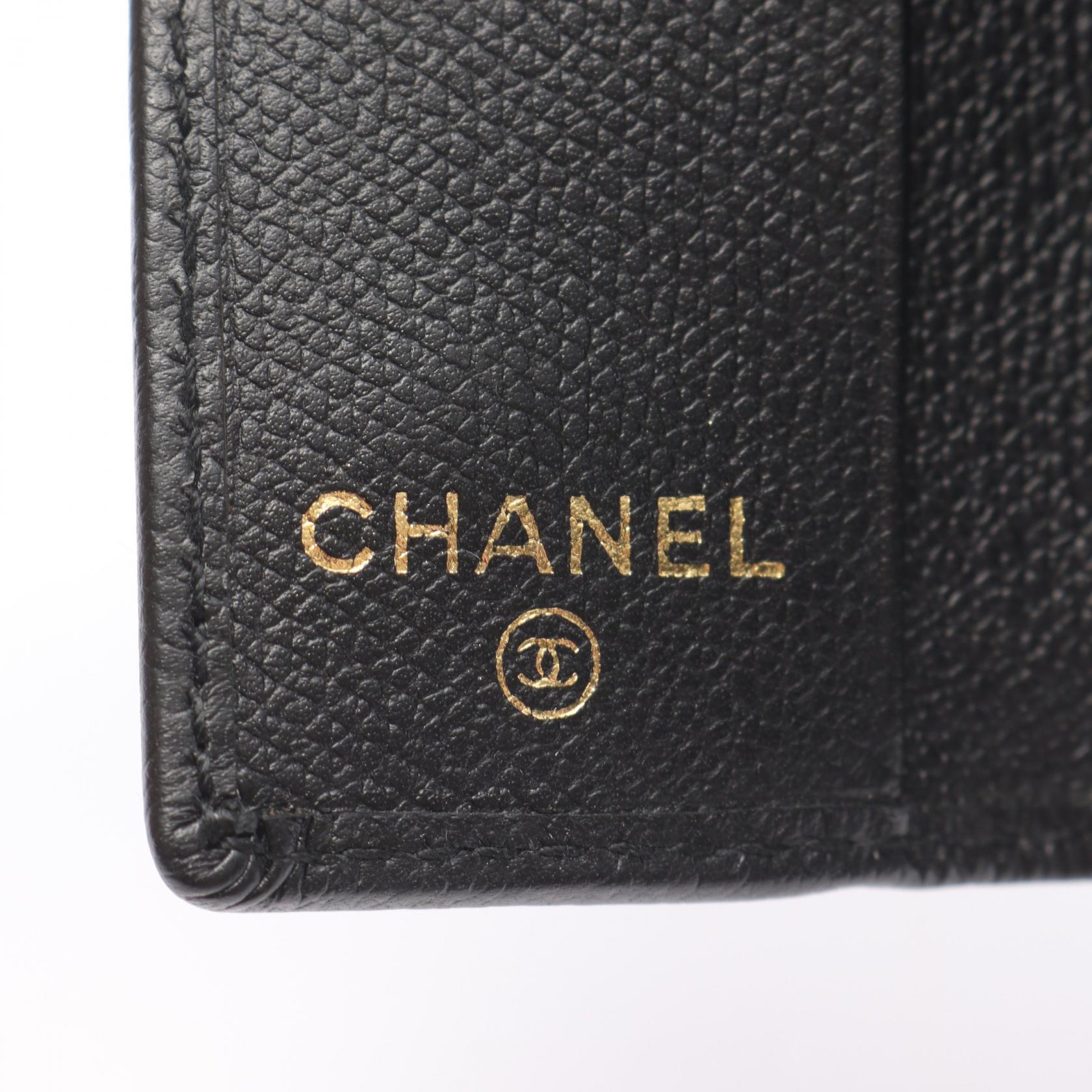 Chanel Coco Mark Leather Key Case