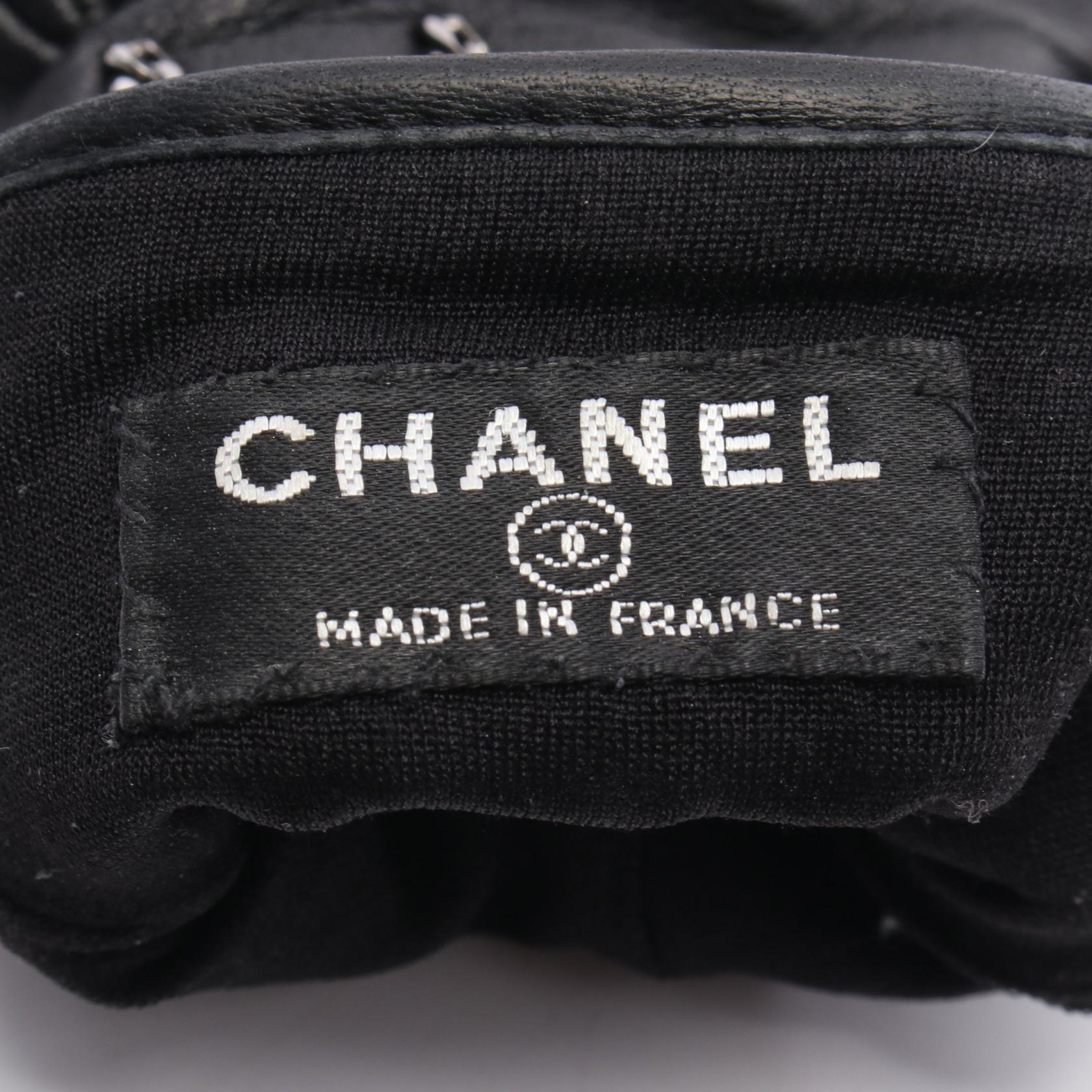 Chanel Coco Mark Lambskin Gloves Bag
