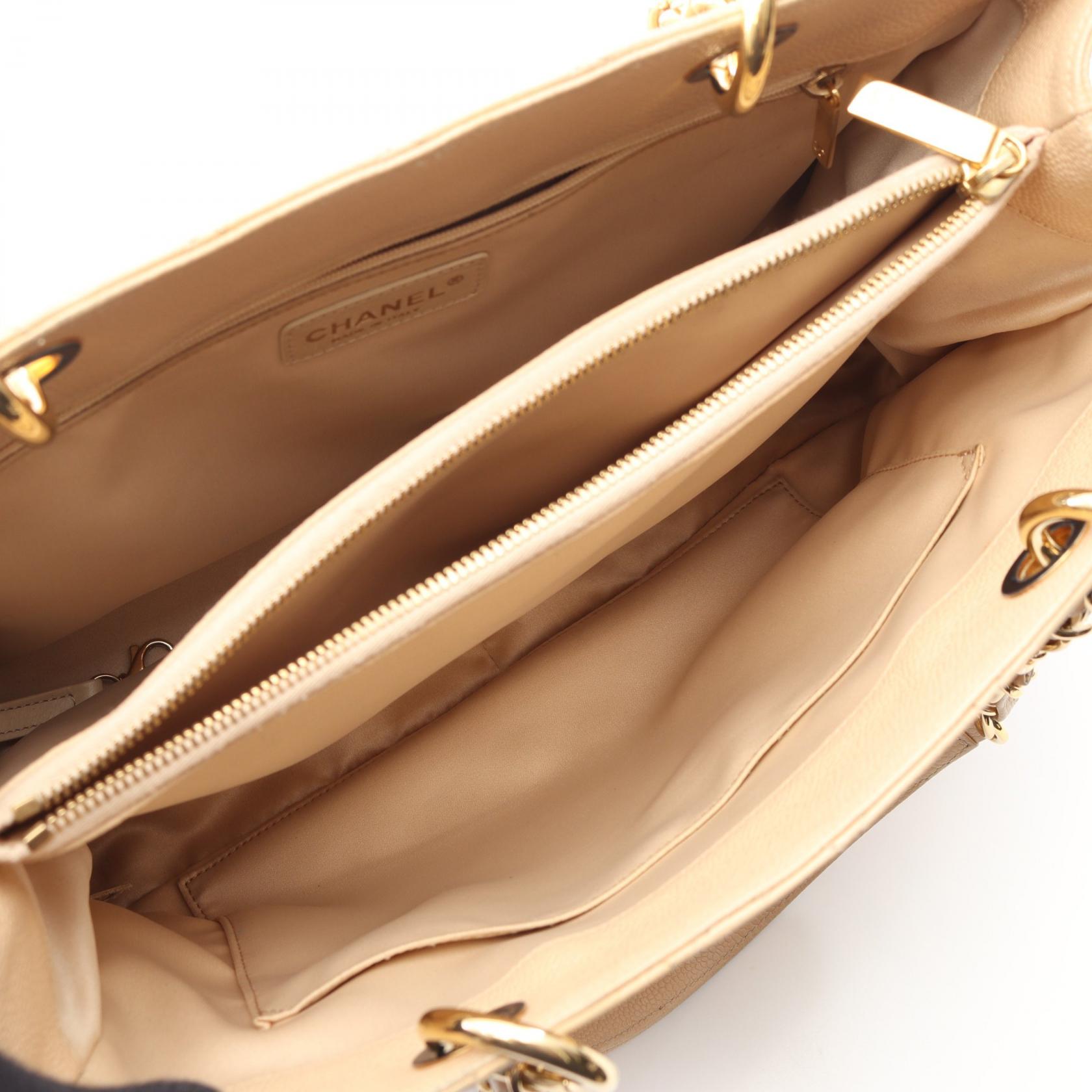 Chanel Matelasse Grained Calfskin Tote Bag