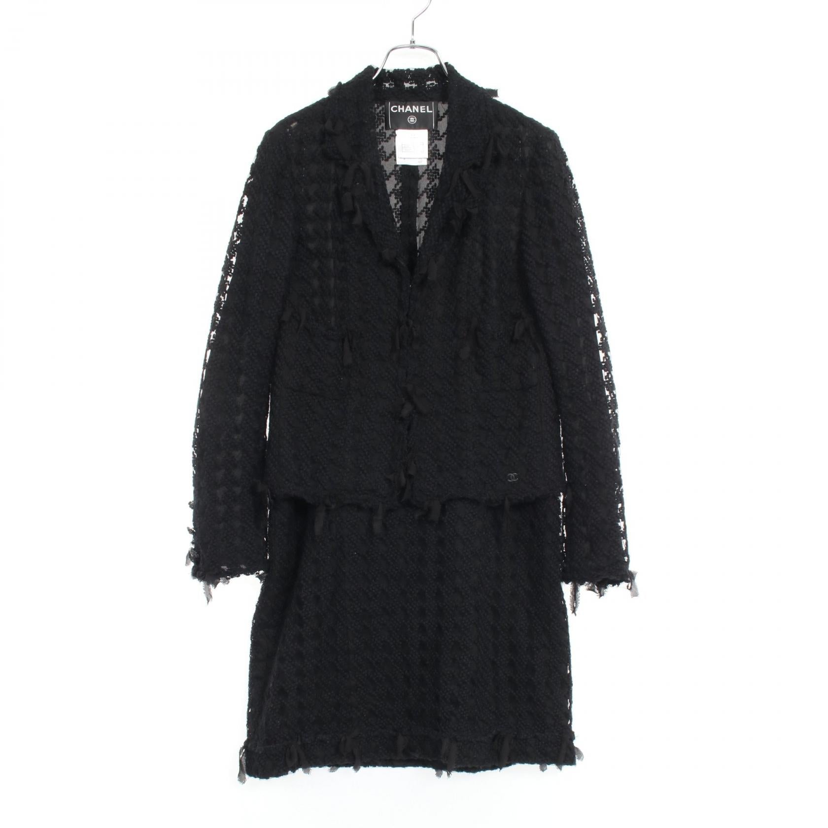 Chanel Suit Wool Nylon Suit Bag