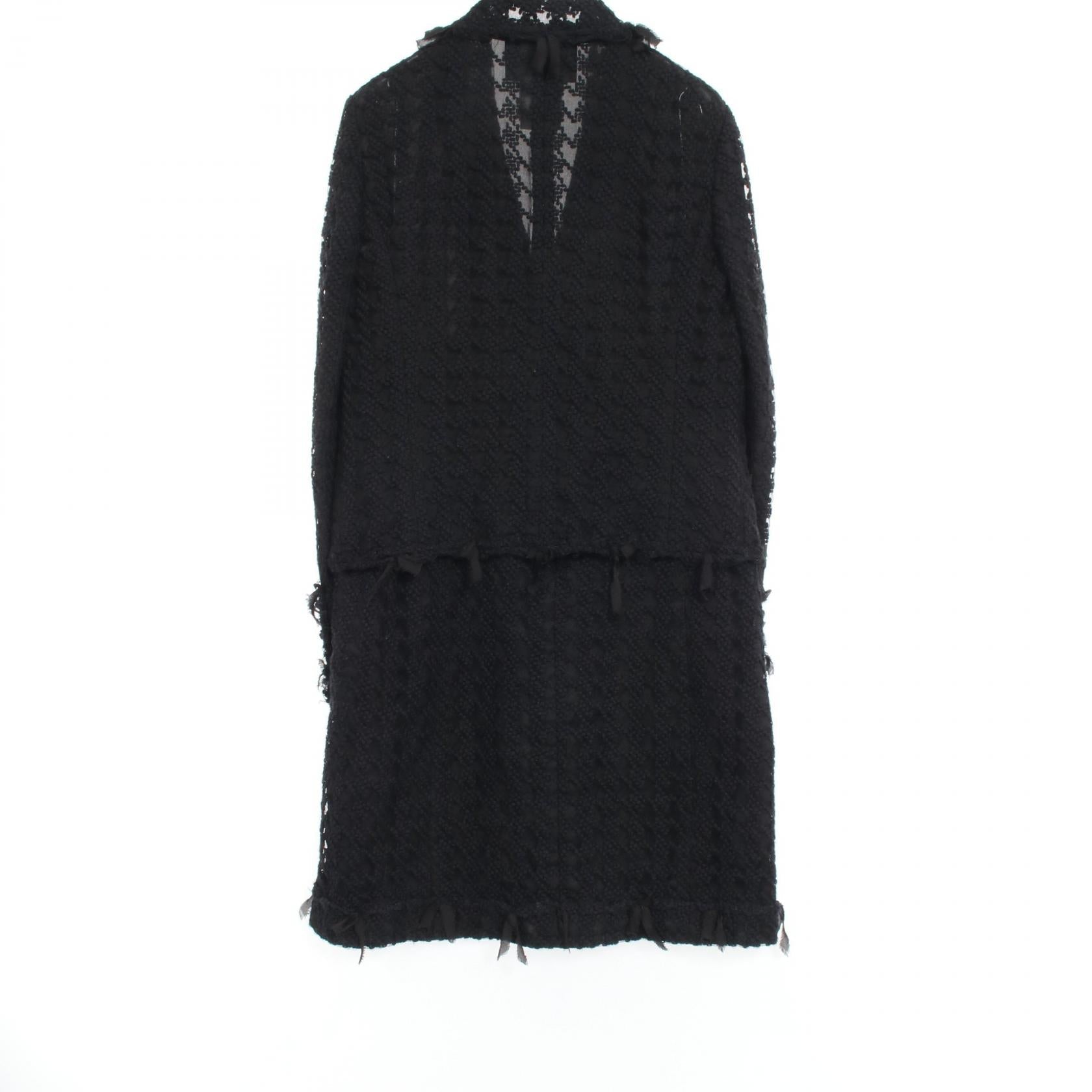 Chanel Suit Wool Nylon Suit