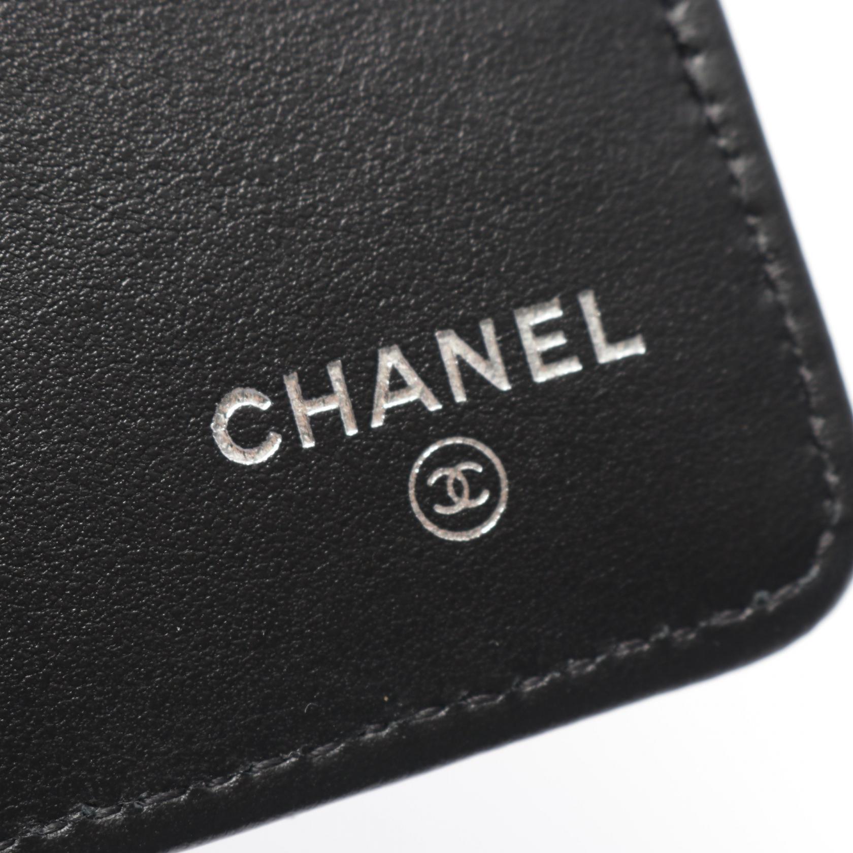 Chanel Matelasse So Black Calfskin Long Wallet