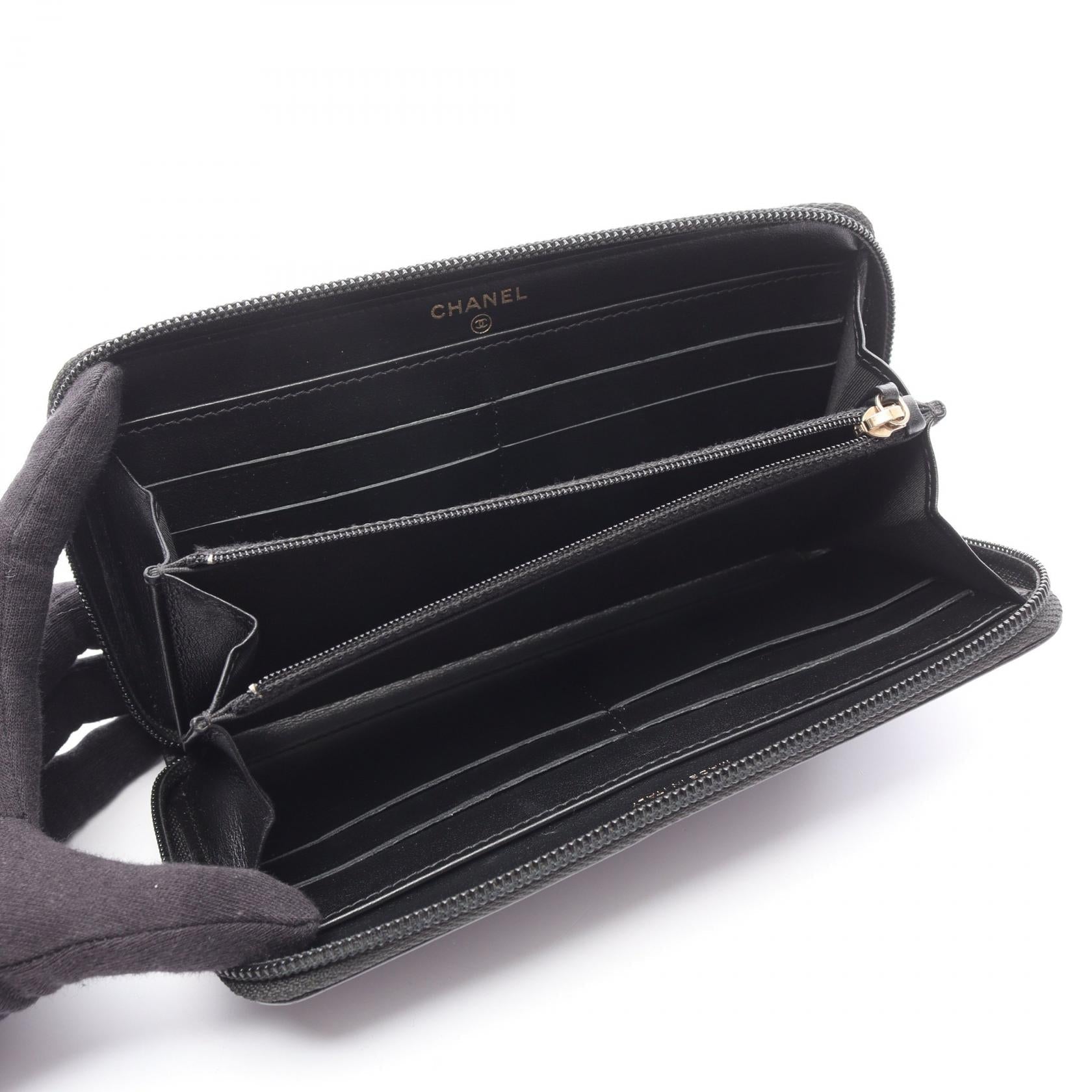 Chanel Coco Mark Calfskin Long Wallet