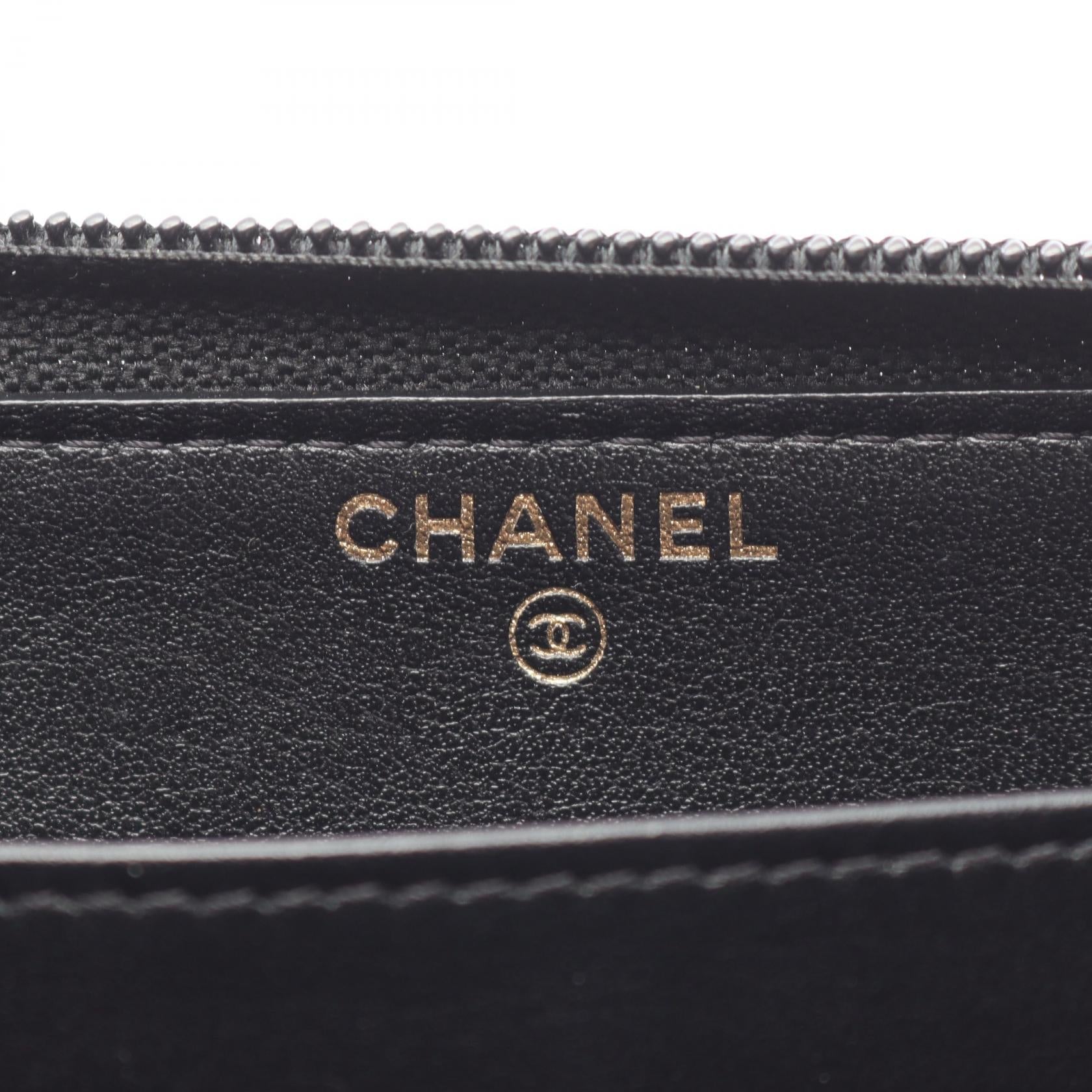 Chanel Coco Mark Calfskin Long Wallet