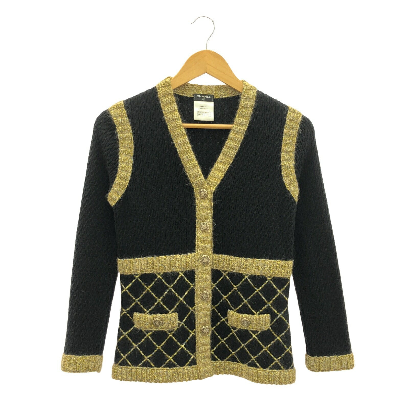 Chanel Cardigan Silk Cardigan Bag