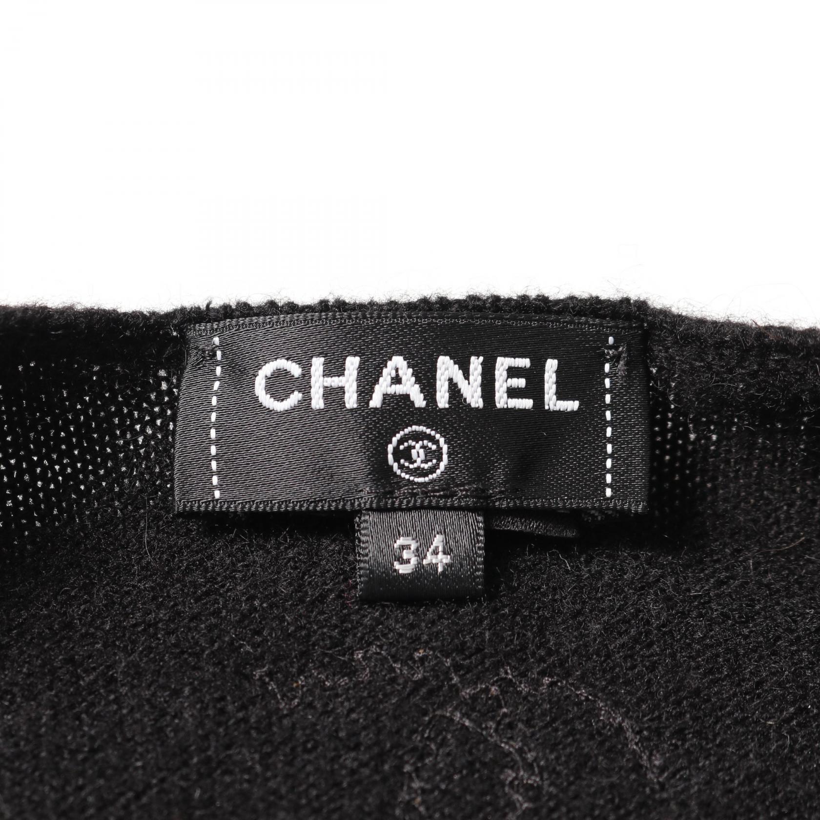 Chanel Coco Mark Cashmere Knitwear Bag