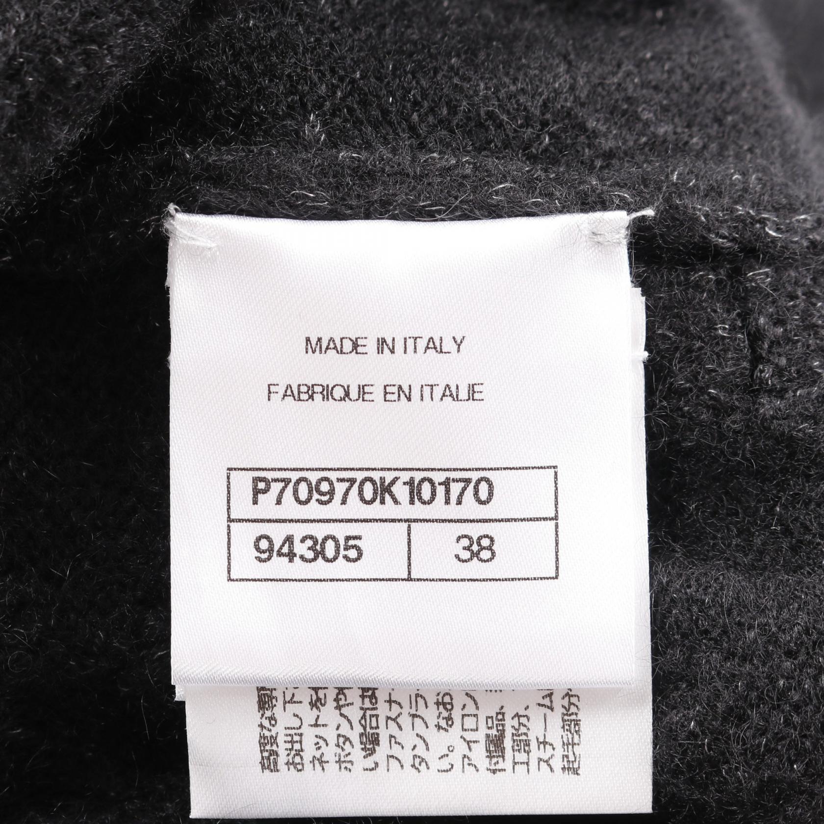 Chanel Coco Mark Button Wool Silk Cashmere Dress
