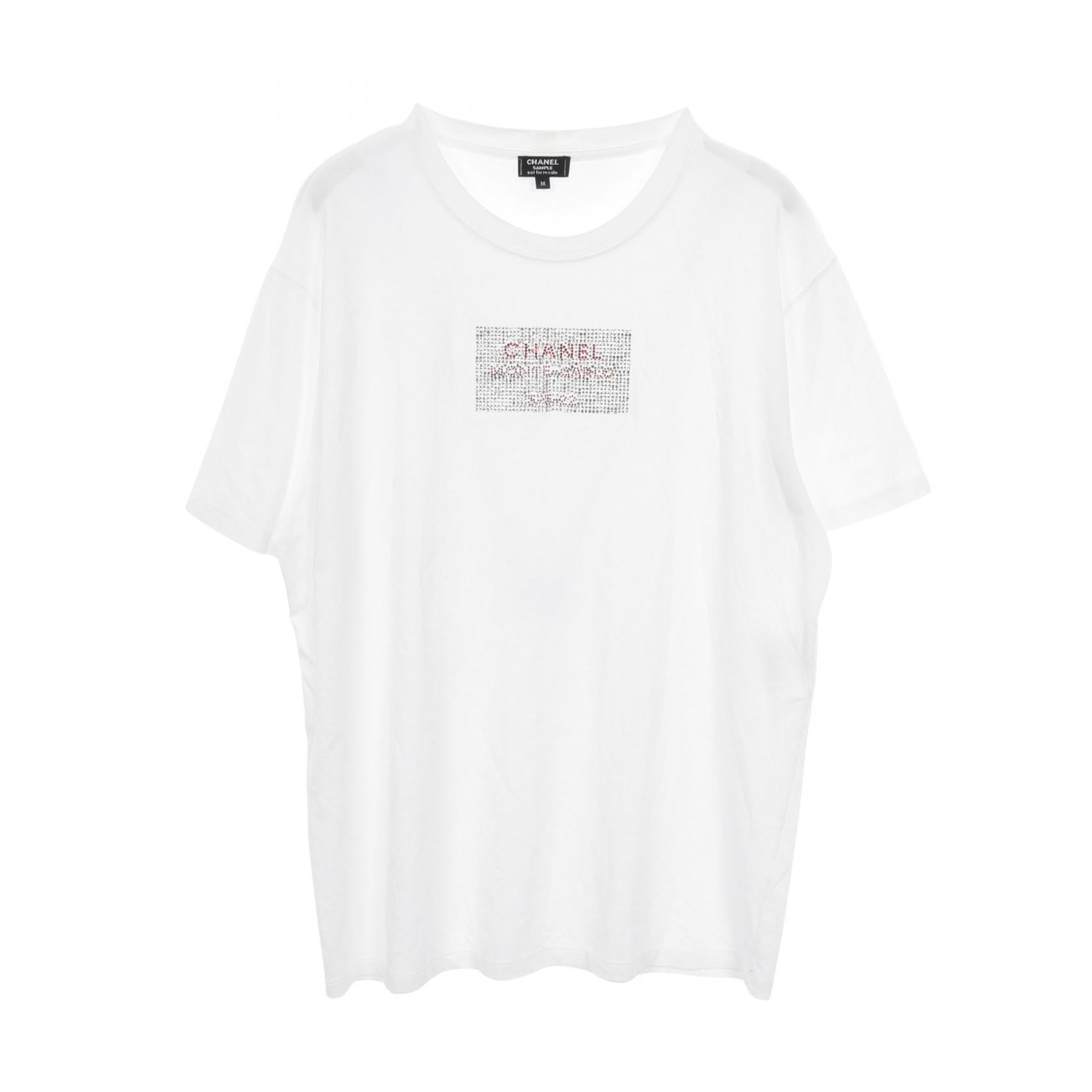 Chanel Monte Carlo Cotton Top